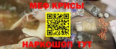 стаф Апрелевка