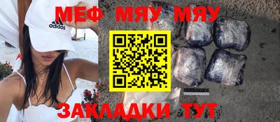 MDMA Аргун