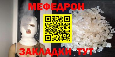 марки nbome Апшеронск