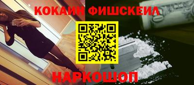 MDMA Аргун