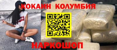 стаф Апрелевка