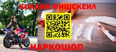 MDMA Аргун