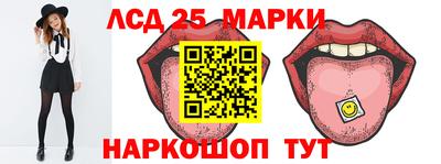 стаф Апрелевка
