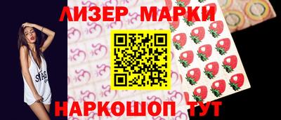 MDMA Аргун