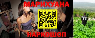 MDMA Аргун