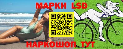 MDMA Аргун