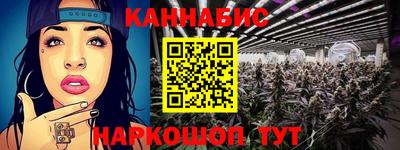 стаф Апрелевка