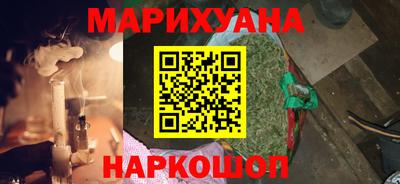 стаф Апрелевка