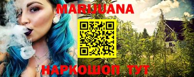 стаф Апрелевка