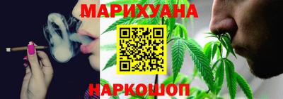 стаф Апрелевка