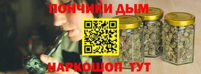 стаф Апрелевка
