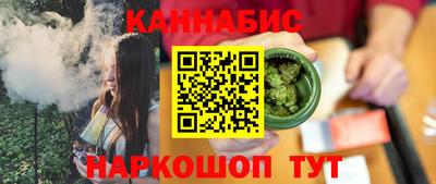MDMA Аргун