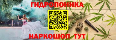 стаф Апрелевка