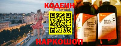 стаф Апрелевка