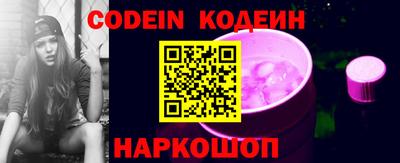 стаф Апрелевка