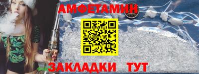 MDMA Аргун