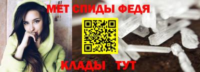 MDMA Аргун