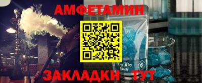 стаф Апрелевка