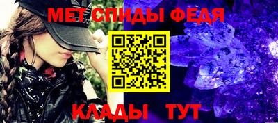 стаф Апрелевка