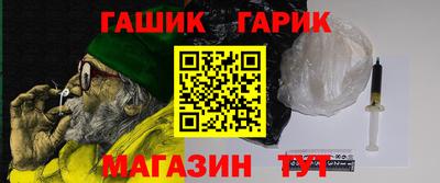 MDMA Аргун