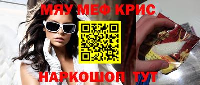 MDMA Аргун