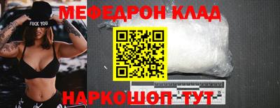 марки nbome Апшеронск