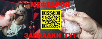 стаф Апрелевка